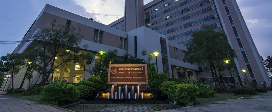 About School of Engineering