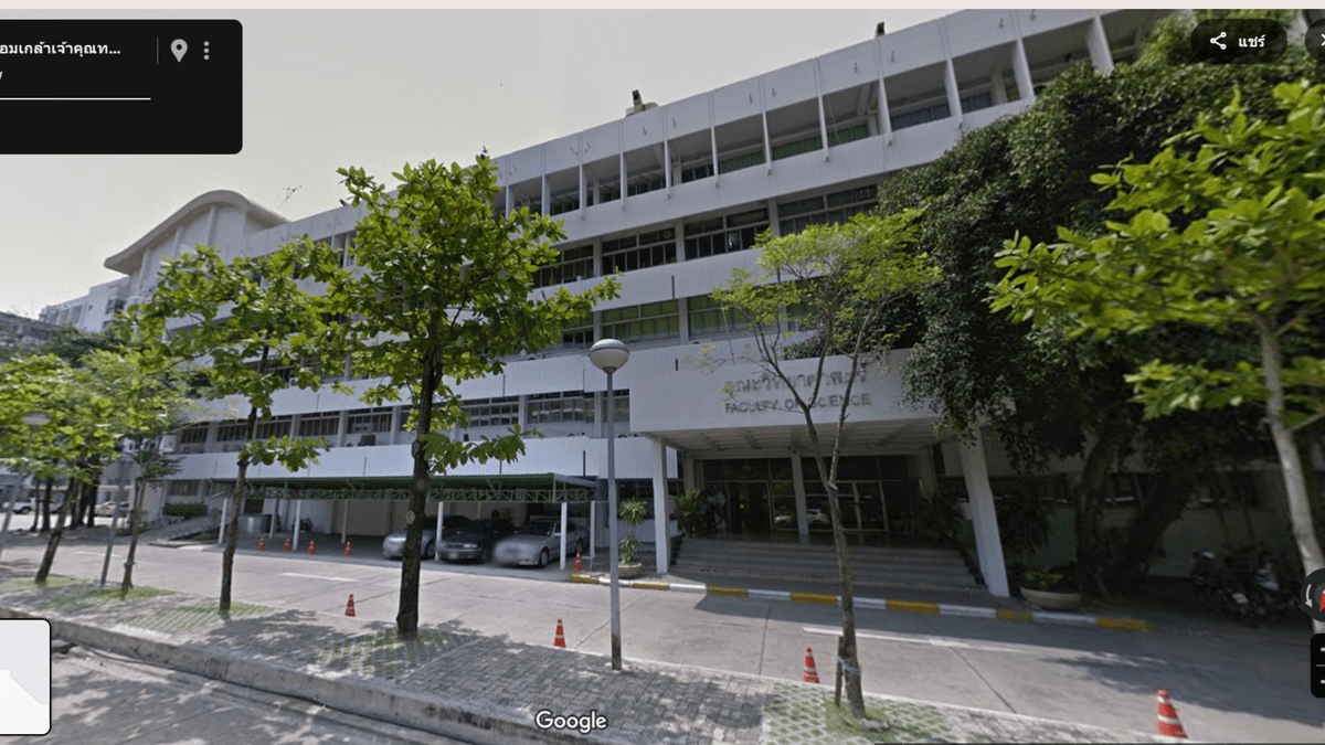 Contest map Deans office Building